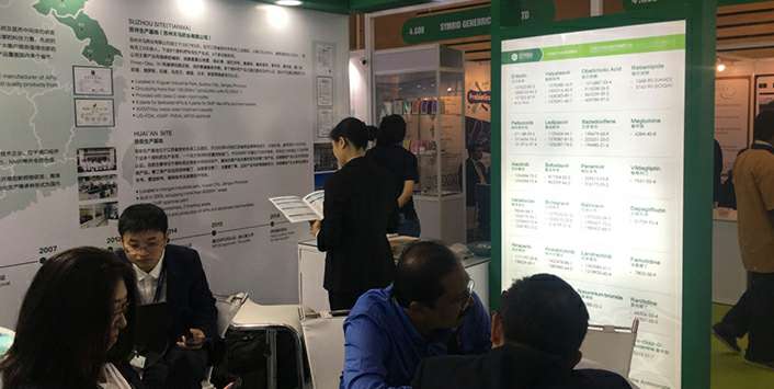 新利官方网站-新利(中国)药业成功参展世界制药原料展览会